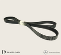 Mercedes Benz C-Class W205 C180 W213 E250 M272 Fan Belt (0009935396)(6PK1075)