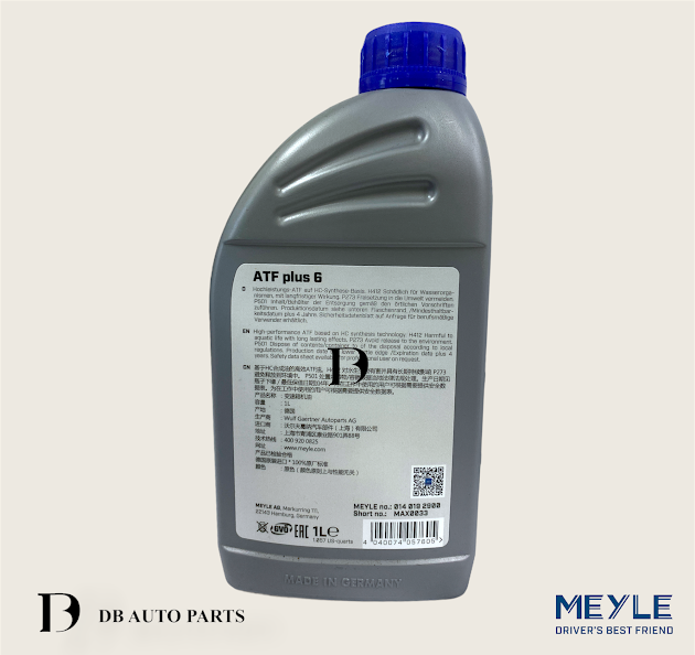 MEYLE BMW E60 E65 E90 TRANSMISSION OIL 6HP 6SPEED ATF PLUS 6 (0140192900)(83220144137)(83220142516)(G055005A2)(G055005A1)