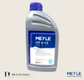 MEYLE BMW E60 E65 E90 TRANSMISSION OIL 6HP 6SPEED ATF PLUS 6 (0140192900)(83220144137)(83220142516)(G055005A2)(G055005A1)