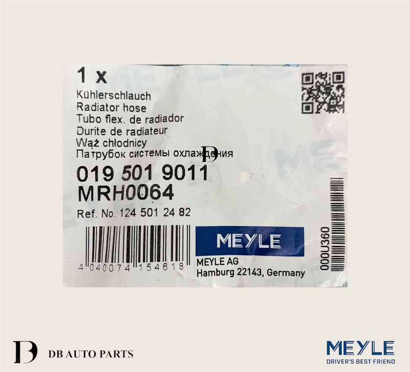 MEYLE MERCEDES BENZ E-CLASS W124 124 SALOON TOP HOSE / TOP RADIATOR HOSE  (0195019011)(1245012482)
