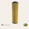 HELLA MERCEDES BENZ M271 W204 W212 CGI OIL FILTER  (2711800109)(2711800509)(8ZO358325811)