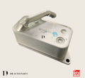 FEBI BMW E36 E60 E80 E81 E87 E90 E93 F10 F20 F30 OIL COOLER  (11427516383)(11427525333)(11428637812)