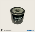 MAHLE VOLVO V50 V60 V70 S40 S60 S80 1.8 2.0 OIL FILTER 	(OC1014)(31330050)(31330049)